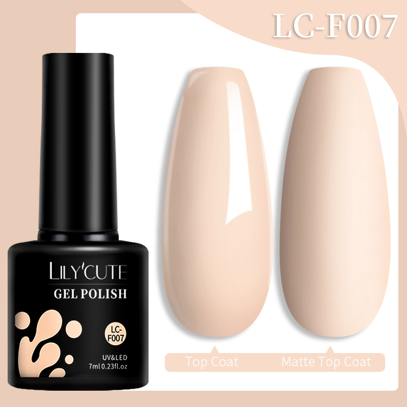 LILYCUTE 7ML Aurora Cat Magnetic Gel Nail Polish Sparking Laser Nail Art Auroras Magnet Gel Polish Vernis Semi Permanent UV Gel