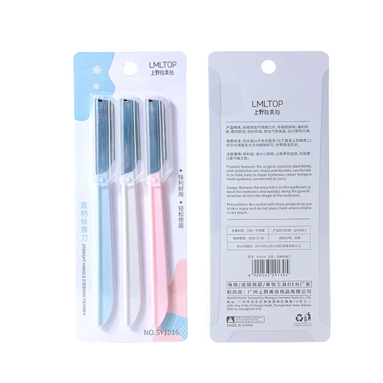 LMLTOP Stainless Steel Eyebrow Razor Set High Quality Face Razors ...