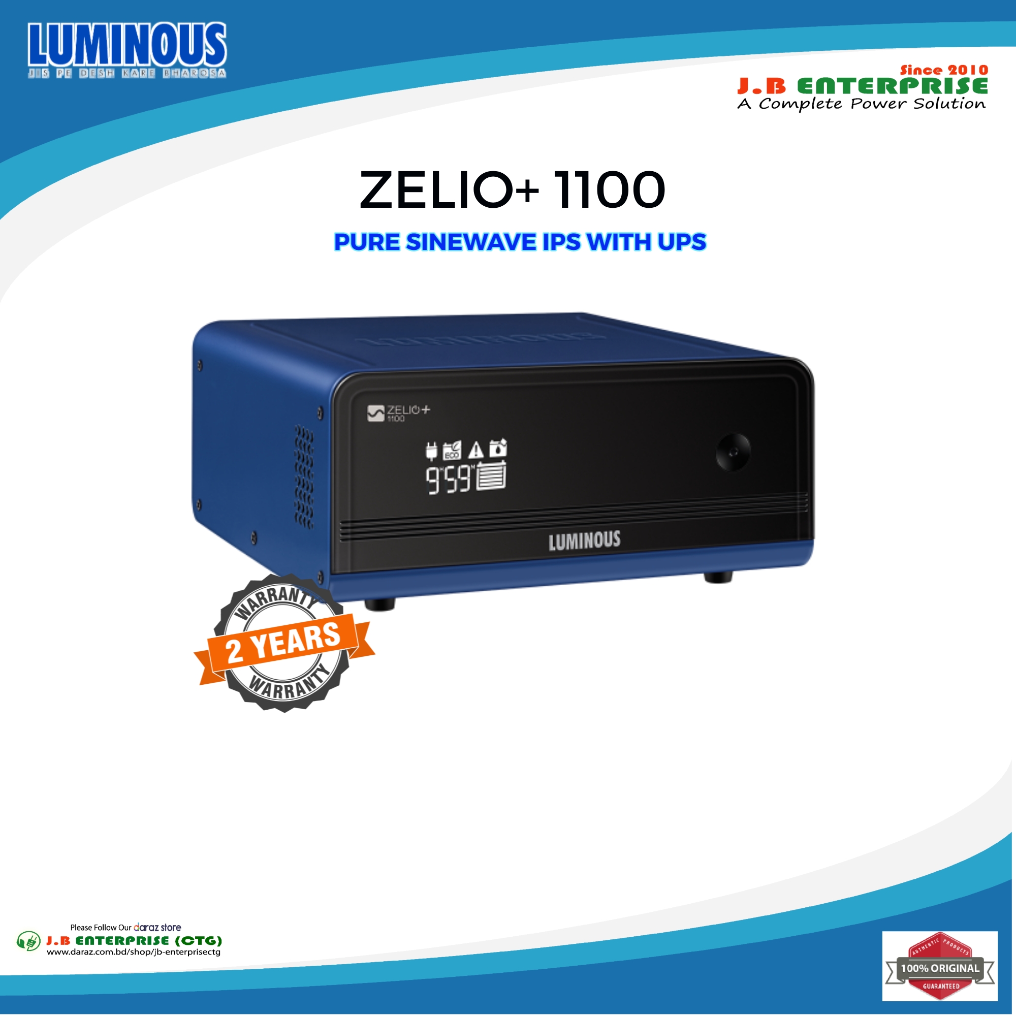 LUMINOUS IPS UPS ZELIO 1100 SMART PURE SINE WAVE INVERTER FOR 12V 1 BATTERY SUITABLE FOR 5 FAN 8 LIGHTS OR COMPUTER, TV, OTHERS. 