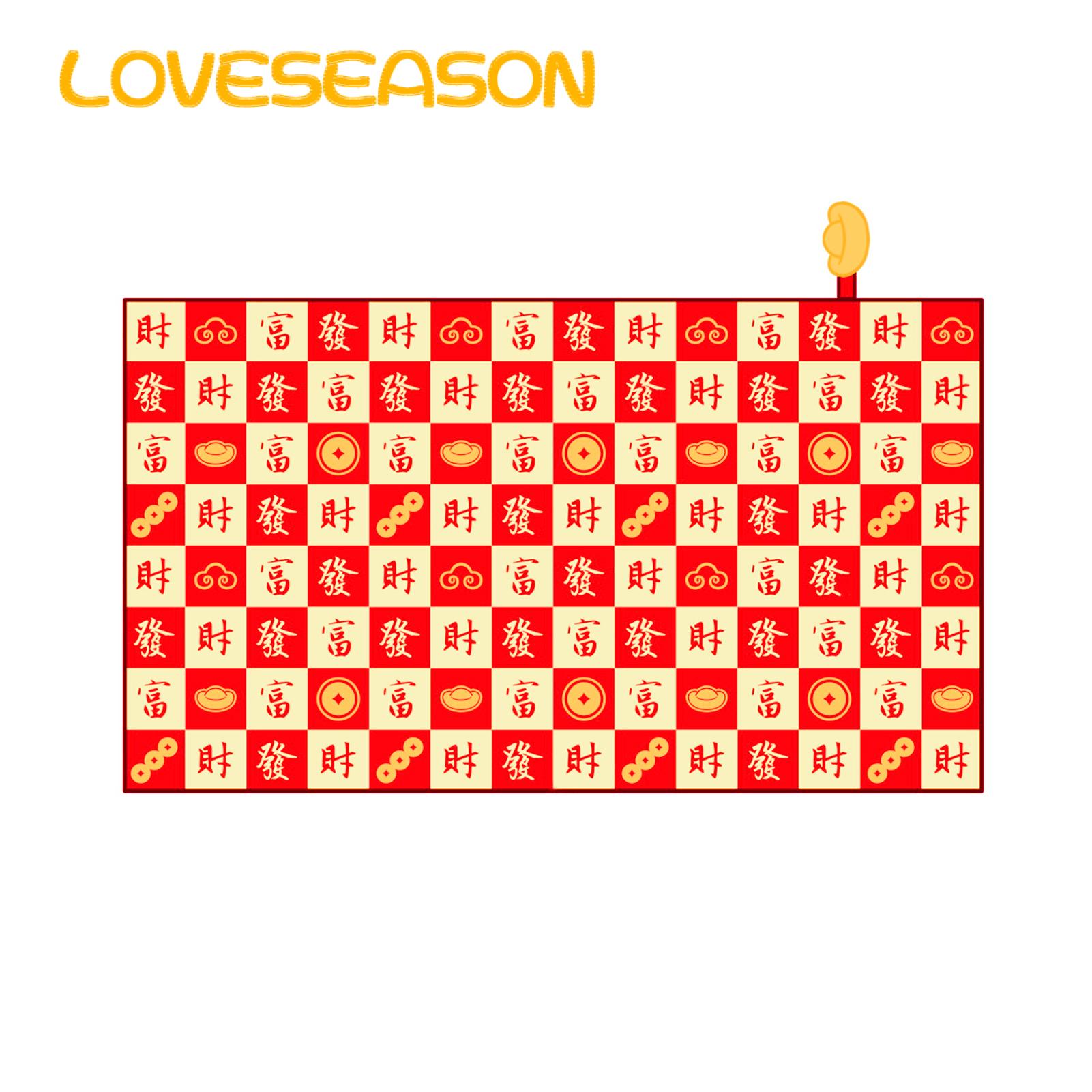 Cozy Home Decor Chinese New Year Super Soft Blanket Vibrant Color Patterned Cozy Home Accessory Vibrant Color Blanket