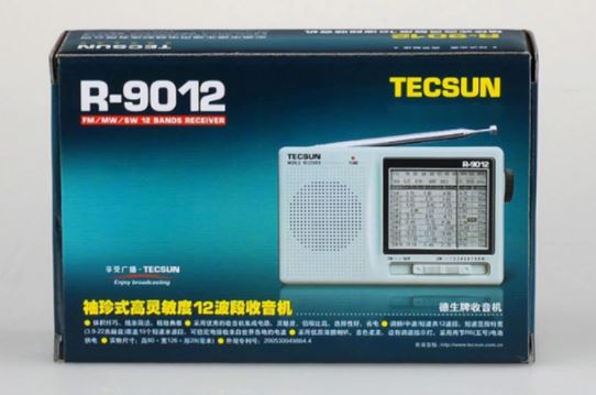 Tecsun R-9012 12 Band FM/AM/SW Radio Multiband Radio Receiver Portable Radio. 