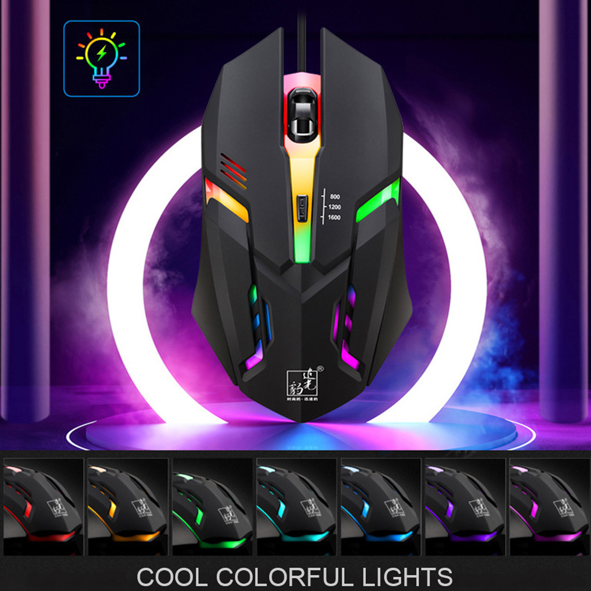 1200 DPI M6 7 Color LED Light Gaming Mouse - Black -with Optical Tracing System and 5 Million Clicks /Transparent Bluetooth Mouse. 