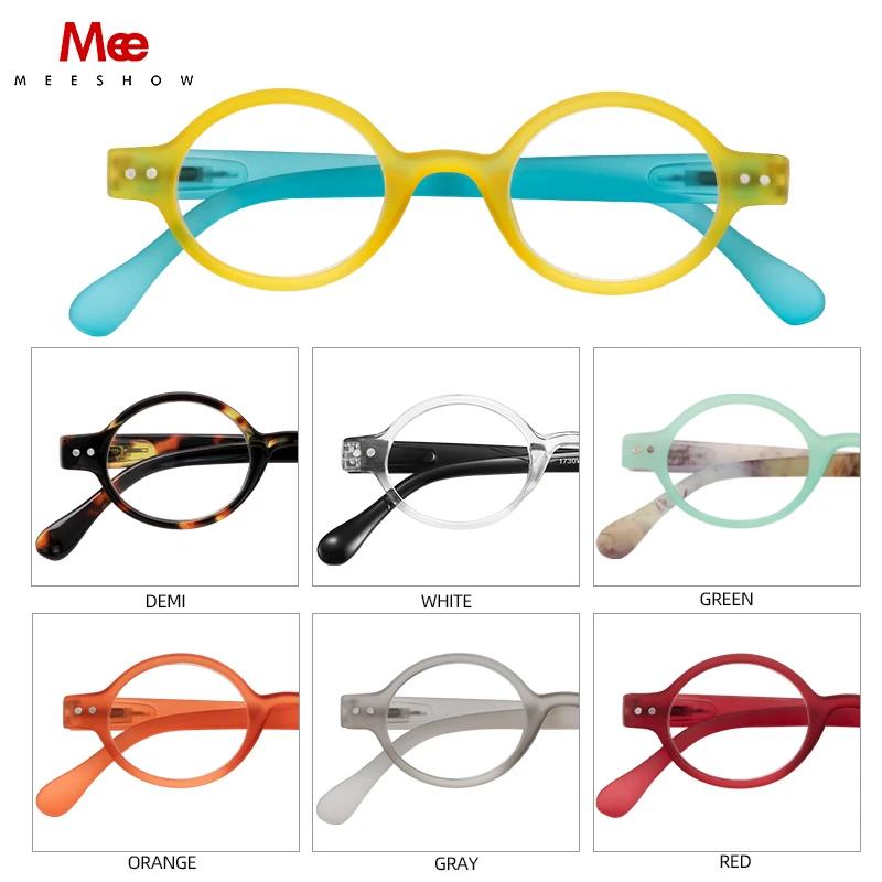 Meeshow stylish reading glasses New Glazed Ice women's Reader blue light blocking French presbyopia round retro Eyeglasses 1730. 