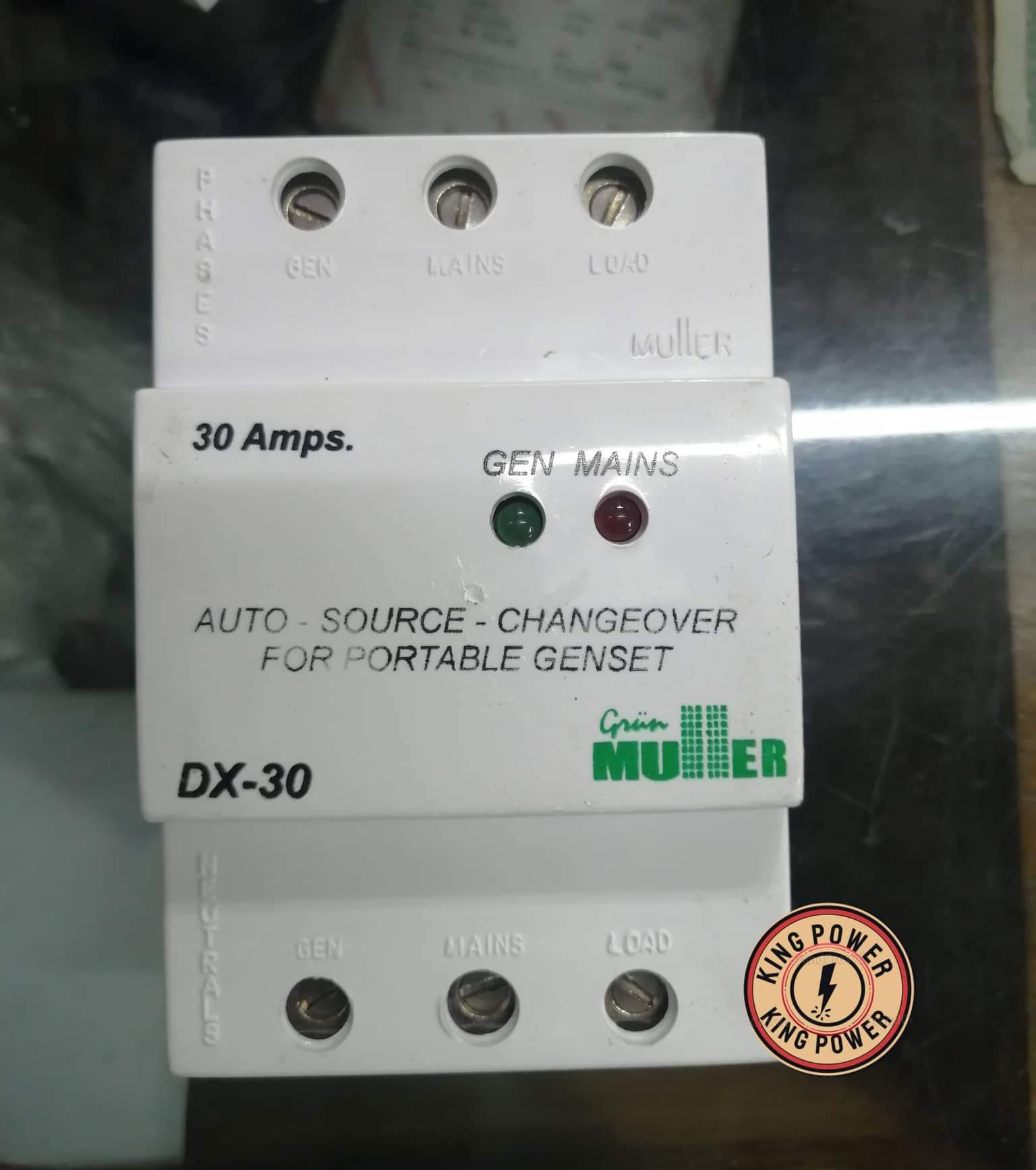 Automatic Changeover Mulller Brand Switch for Generator- Single phase. 