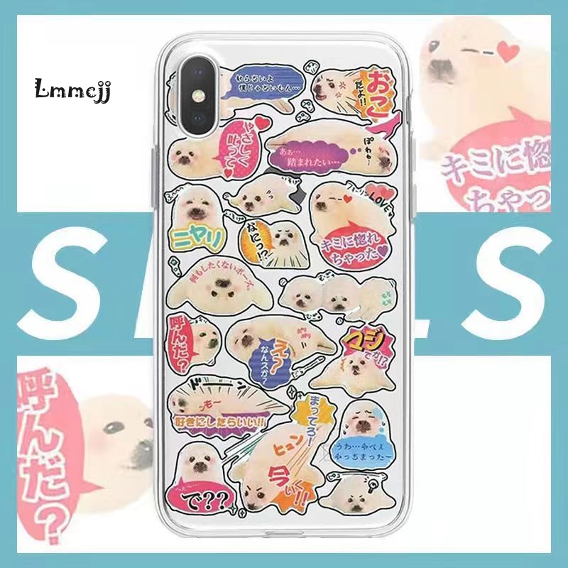 Lmmcjj Cute Seal Phone Case For Samsung Galaxy A54 A53 5G A52 A13 A14 A22 A23 S21 FE S22 Plus S23 Ultra Silicone Phone Cover
