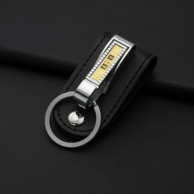 Risheng 8802 stainless steel keychain single ring lock hardcover high-grade belt buckle men's vintage waist buckle 8815