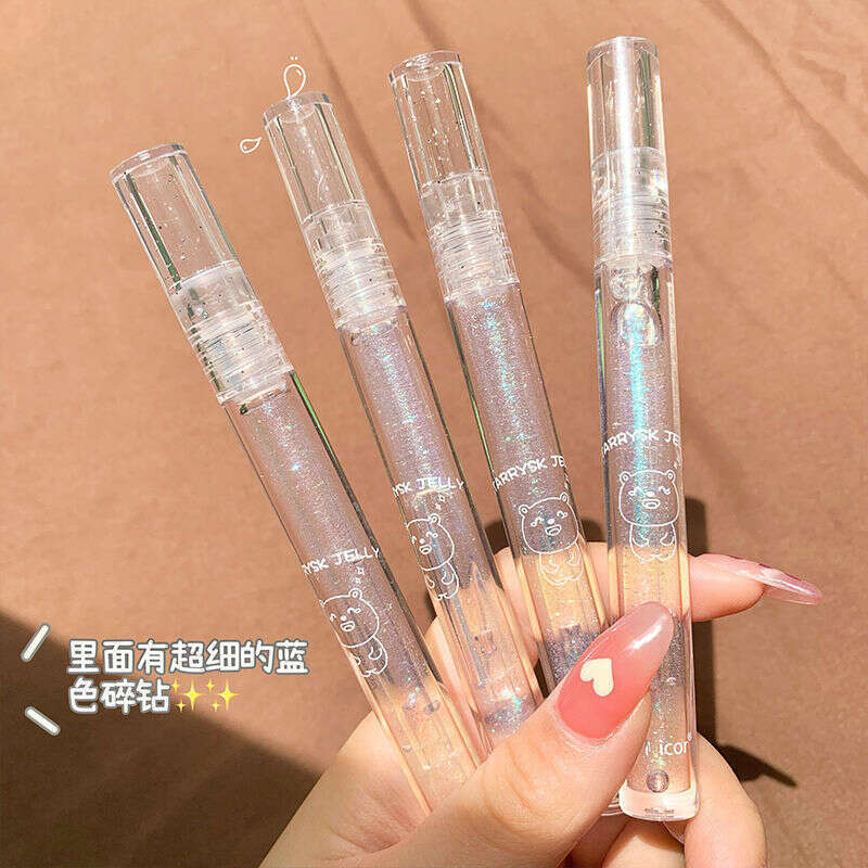 NICOR Teacup Bear Mirror Water Light Juice Dodging Transparent Colorless Blue Sparkling Lipstick Moisturizing Oil Lip Gloss. 