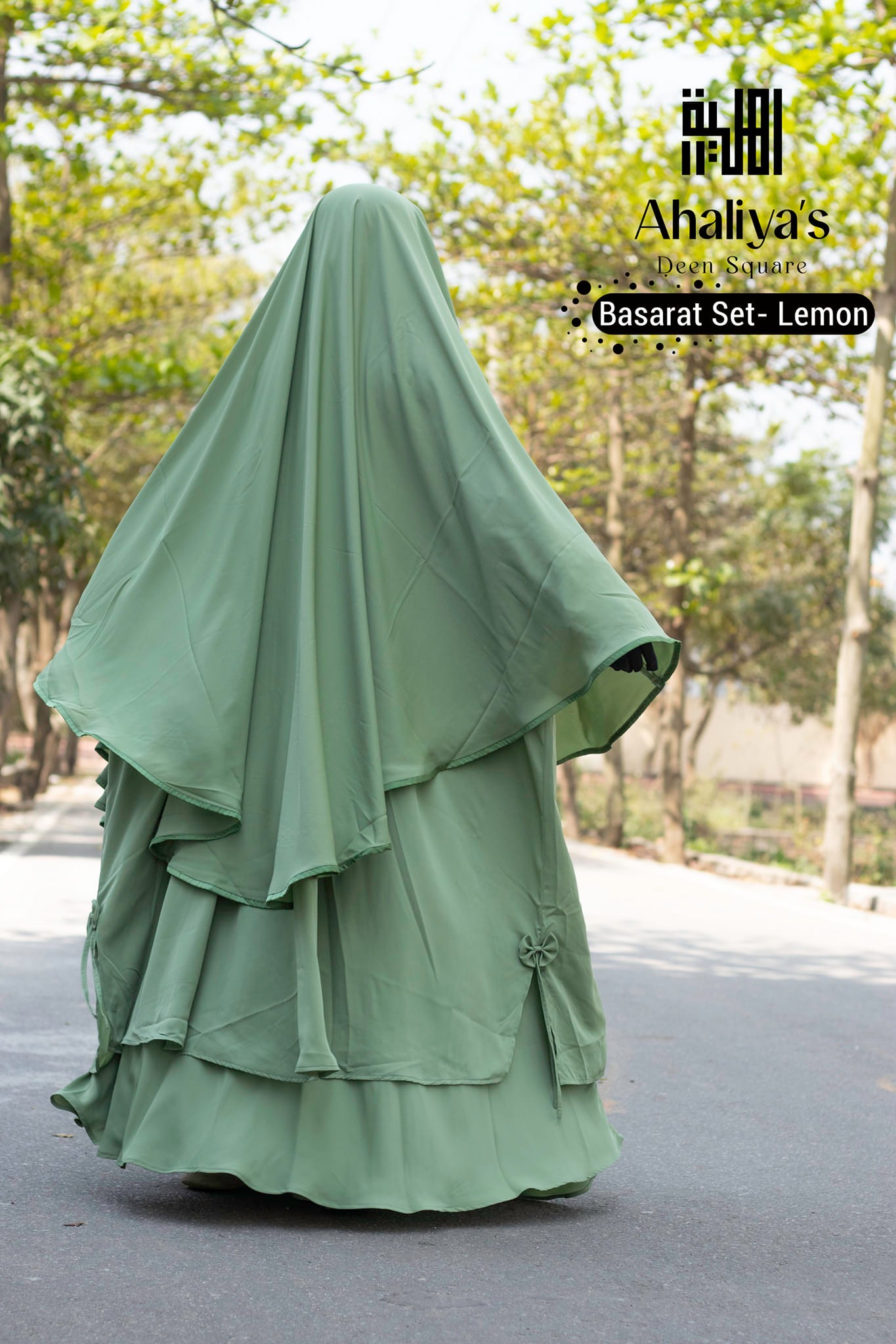 BASHARA SET KAFTAN HIJAB ATTACH NIQAB SKIRT MUSLIM WOMEN KHAAS PORDA. 