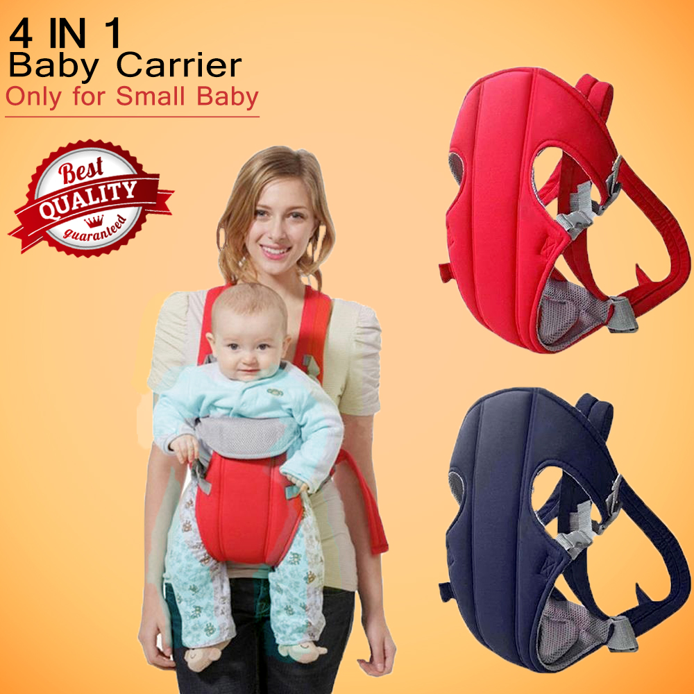 Infant carrier cheap head support