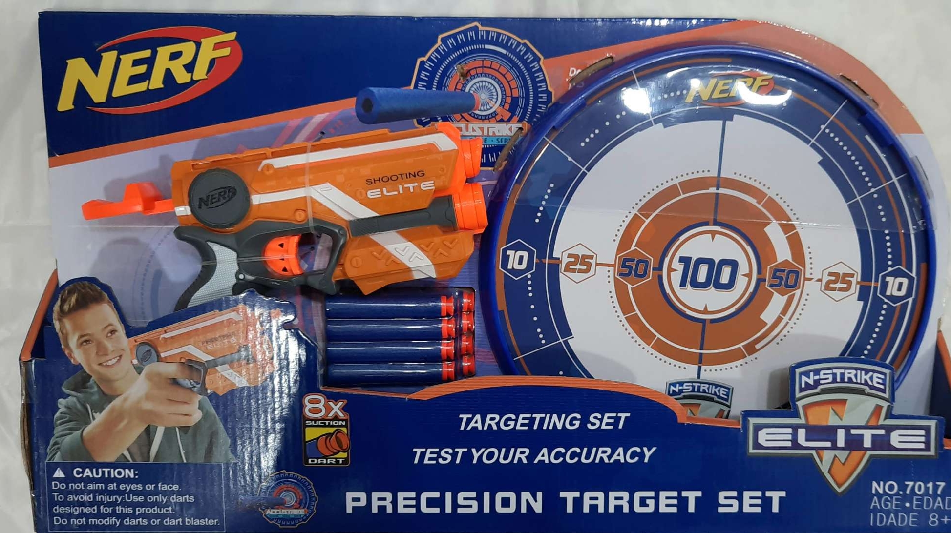 nerf targeting light beam