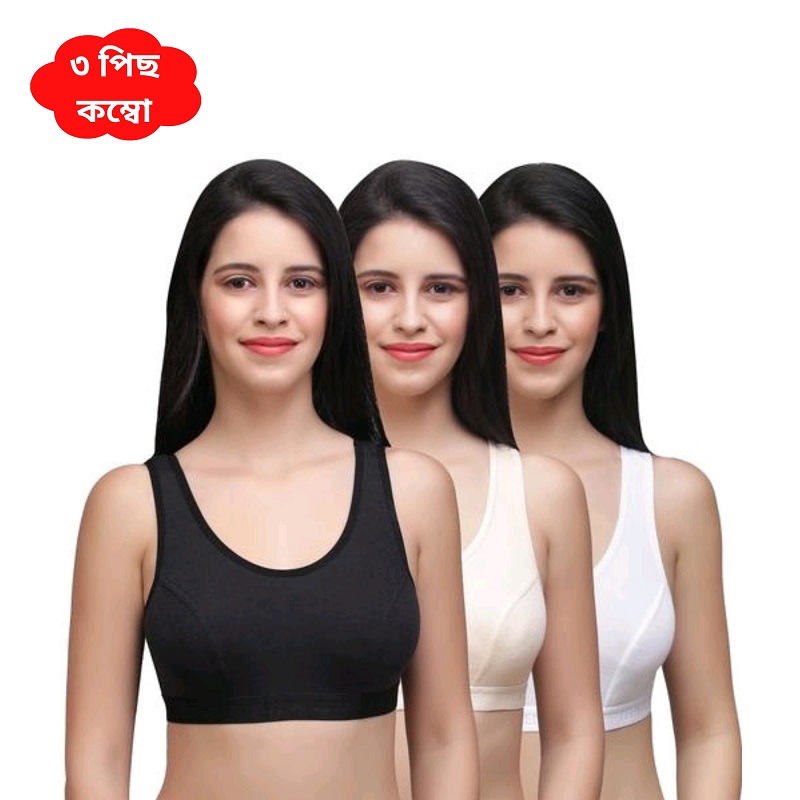 3 Pcs Non Padded Air Cotton Sports Bras for Teenage Girls Women and Ladies