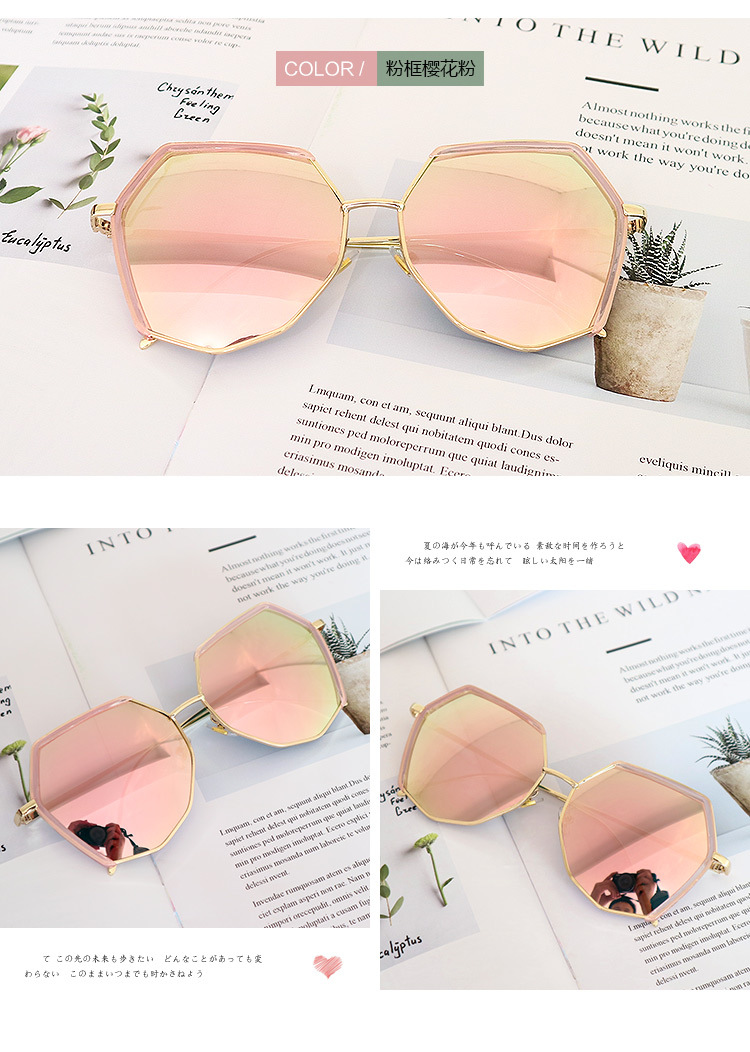 Hexagon Sunglasses Quay Octagon Sunglasses Quay Kiss And Tell