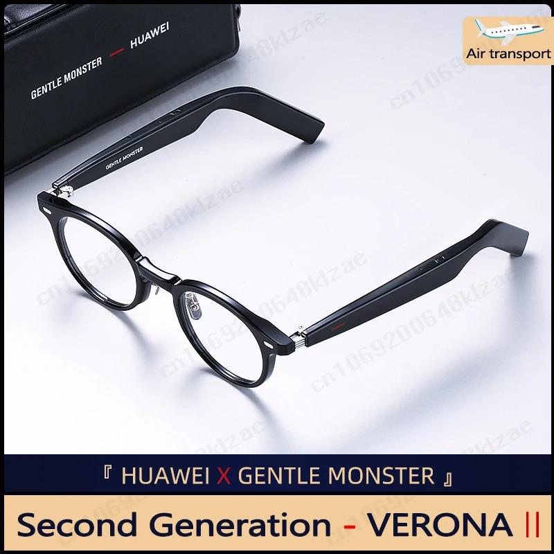 HUAWEI X GENTLE MONSTER Eyewear II SMART LANG-01 MYMA-01