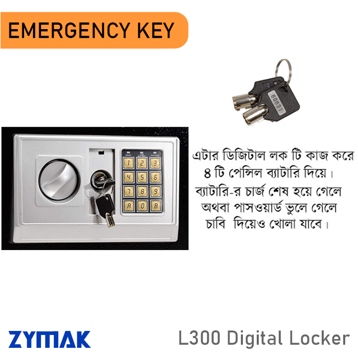 A Digital Locker Safe Box Zymak L300 Wide Size Security Safe Vault Black Color Shinduk Password Locker. 