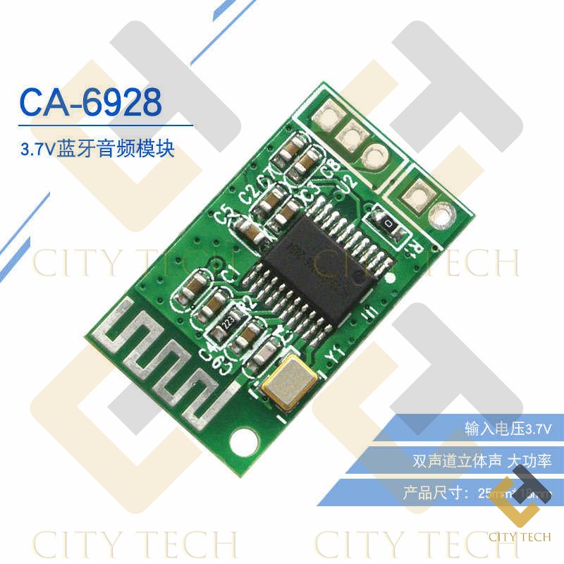 Bluetooth Audio Receiver Module 5V For USB MP3 Car Stereo Speaker Amplifier. 