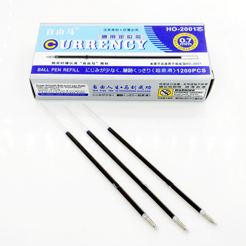 100 FREE HORSE 2001 BALLPOINT PEN REFILLS, PRESS THE BALLPOINT PEN TO REPLACE THE REFILL, 105MM ORIGINAL BALLPOINT PEN REFILL