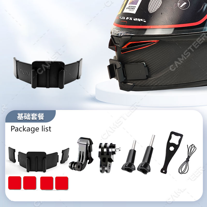 2024 Motorcycle Helmet Chin Mount for GoPro Max Hero 12 11 10 9 8 Insta360 X4 X3 One RS X2 Ace Pro DJI AKASO Camera Accessories. 