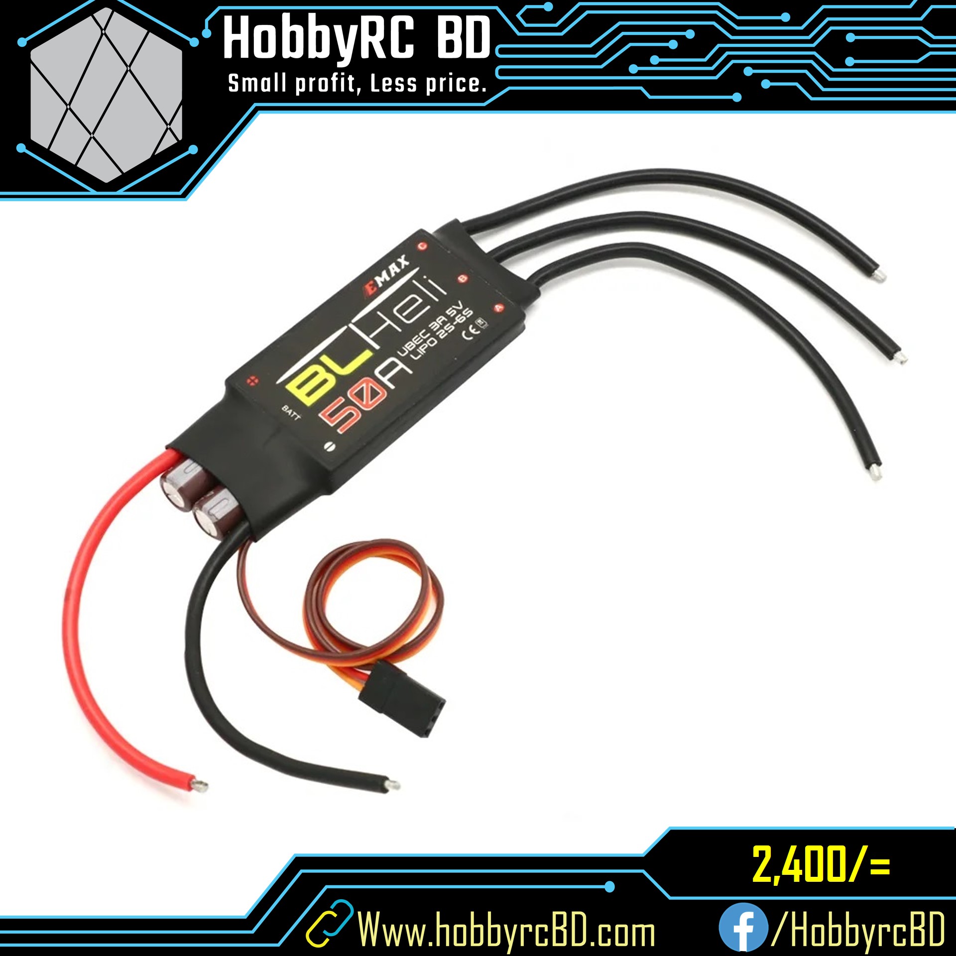 Emax BlHeli 50A ESC with BEC for BLDC Motor