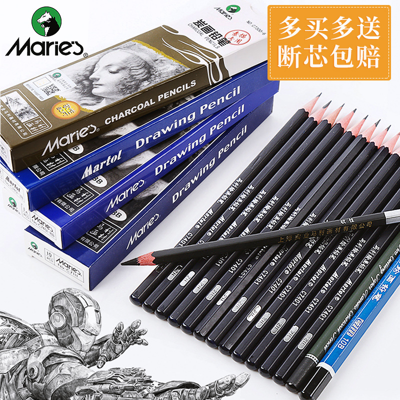 1 Pc HB 2H 4H 6H 1B 12B10B 8B 7B 6B 5B 4B 3B 2B 14B 16B Drawing sketch pencil School art professional practice test pencil