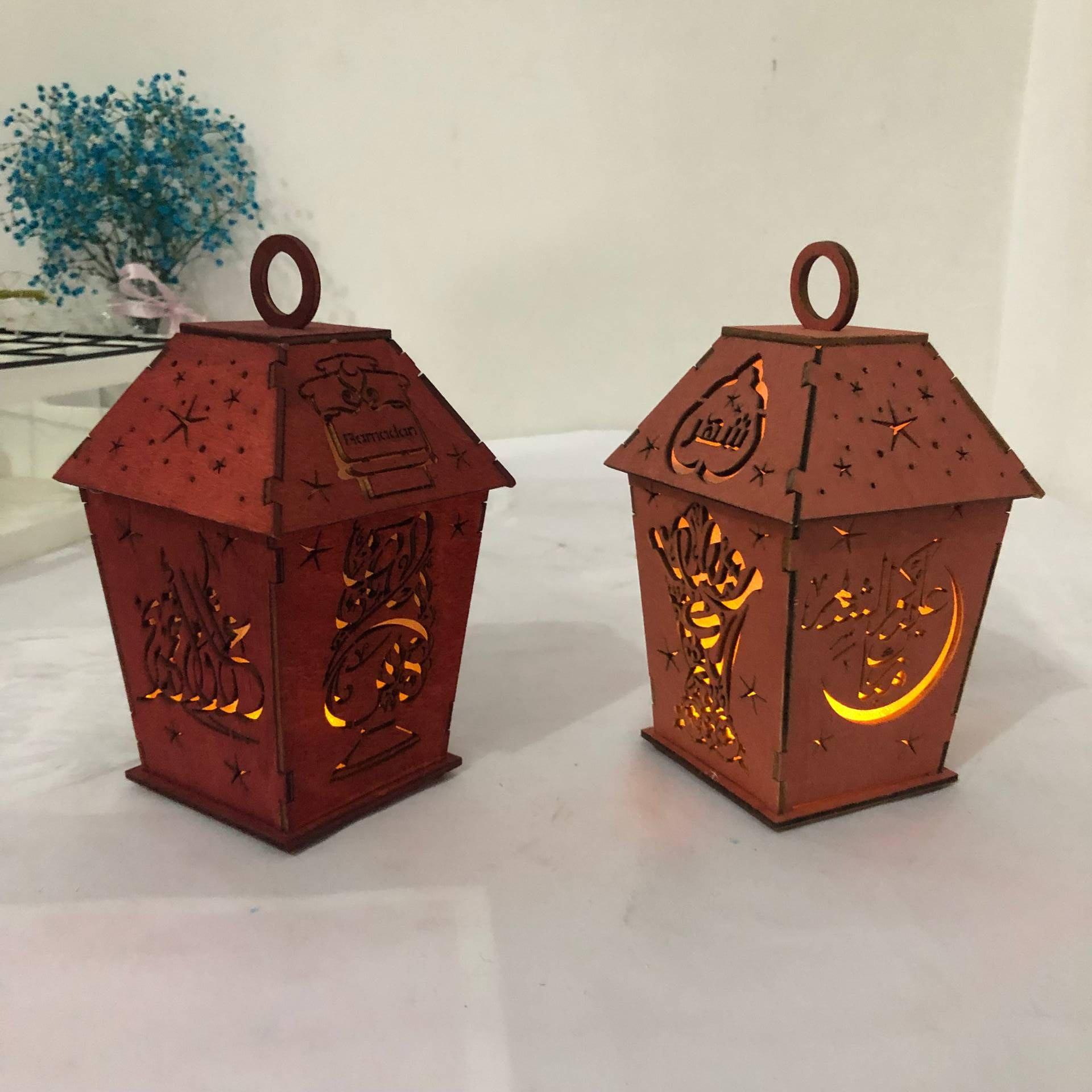 Retro Ramadan Lanterns Light Ramadan Eid Mubarak Decoration