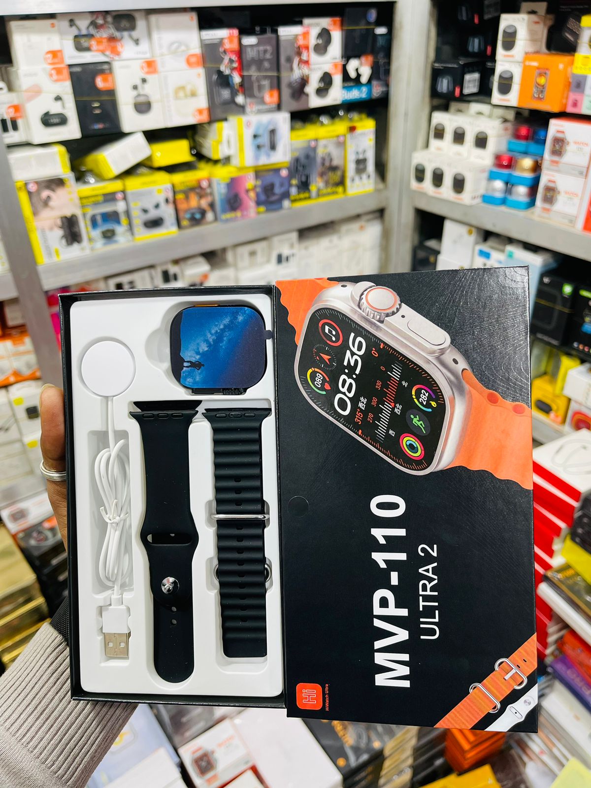 MVP 110 Ultra 2 Smart Watch Double Strap