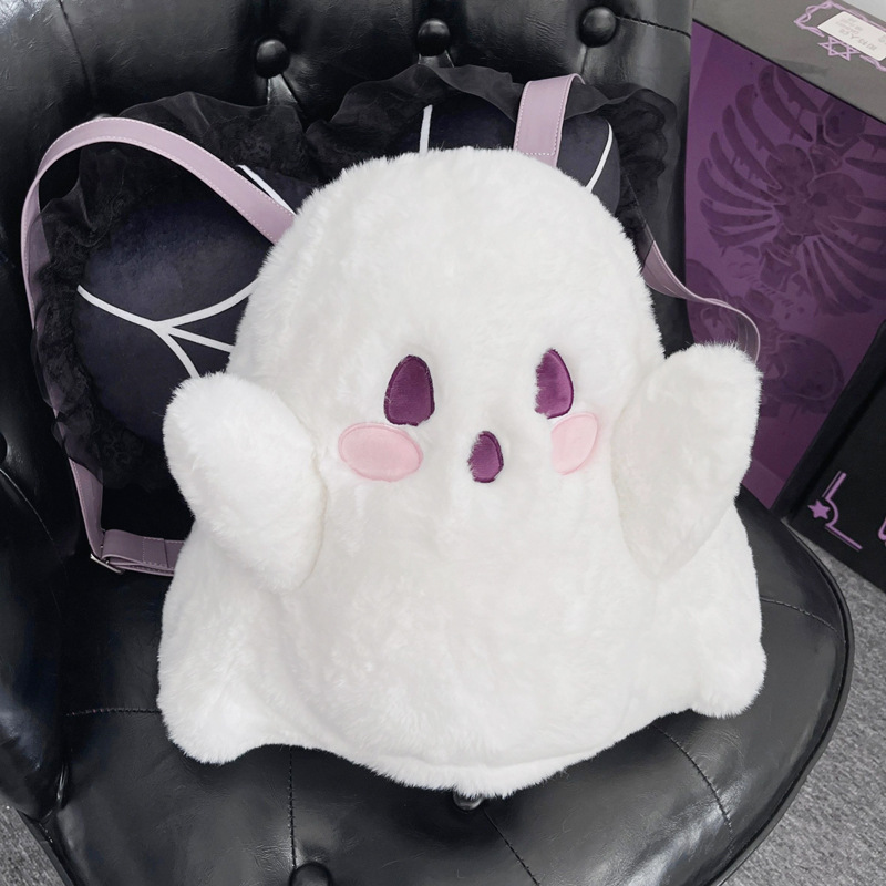 New Ghost Imp Backpack Female Personality Doll Plush Doll Bag Japanese Cute Girl Cartoon Backpack