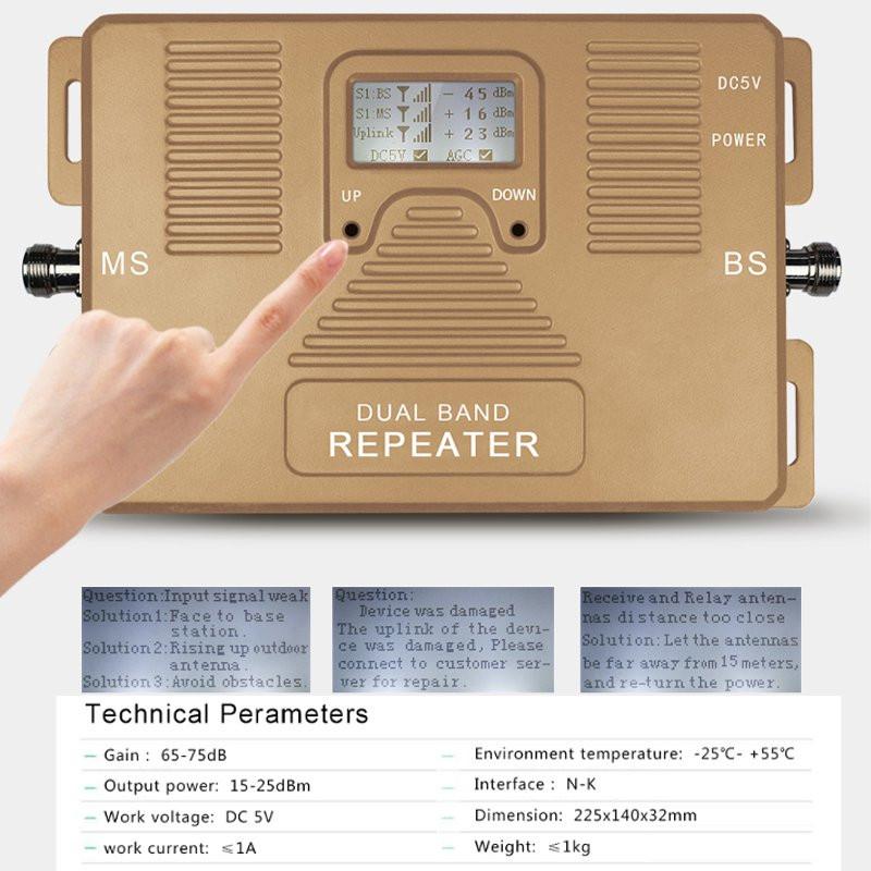 LCD Full Smart DUAL BAND ATNJ DB-850/2100mhz TV Audio Speed 2g/3g+4g Mobile Signal Booster Signal Repeater Amplifie Brown -. 