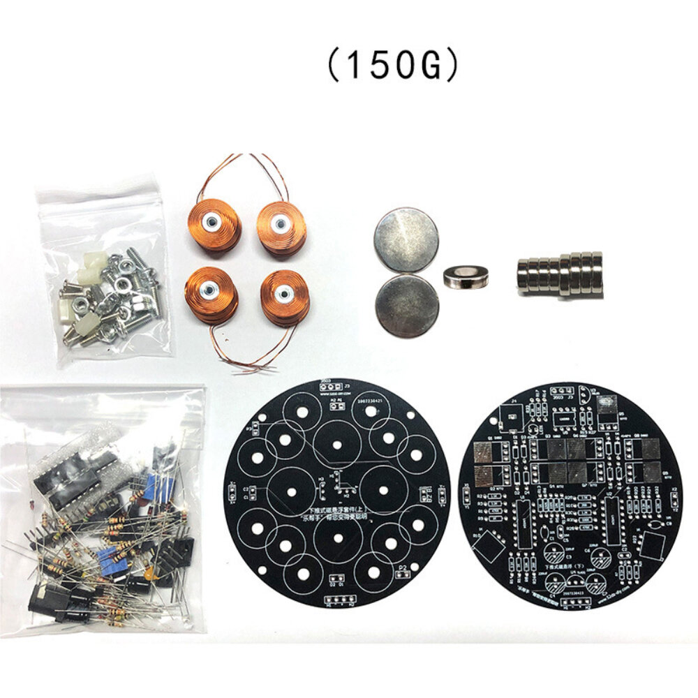 150/300G DIY Maglev Electronic Module Kit Smart Toy. 