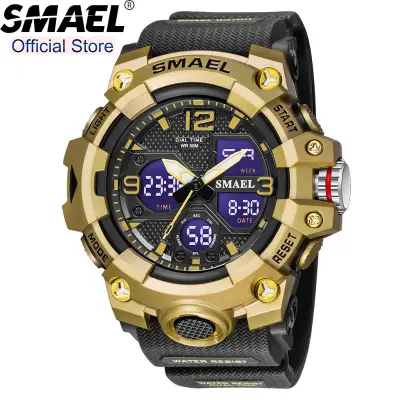 Smael watch online price