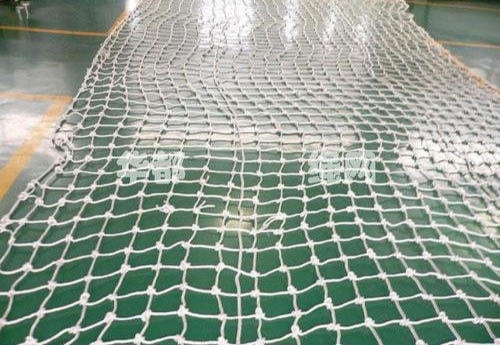 Safety net for construction project. 