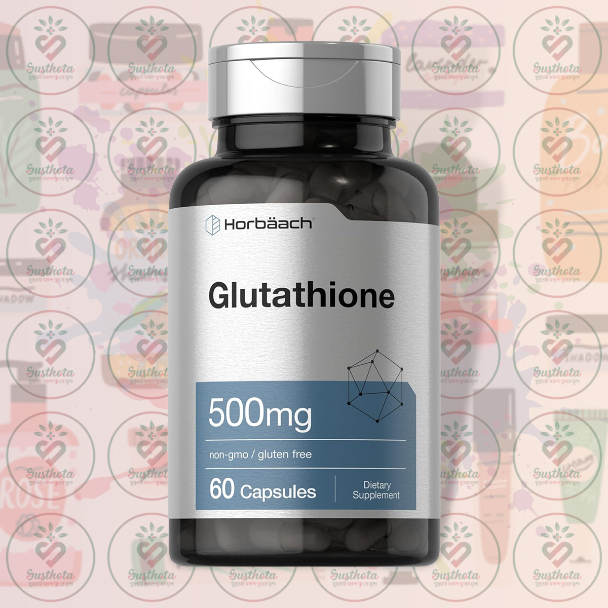 glutathione capsule price in bangladesh Buy glutathione 500mg capsule Online at Best Price in Bangladesh
