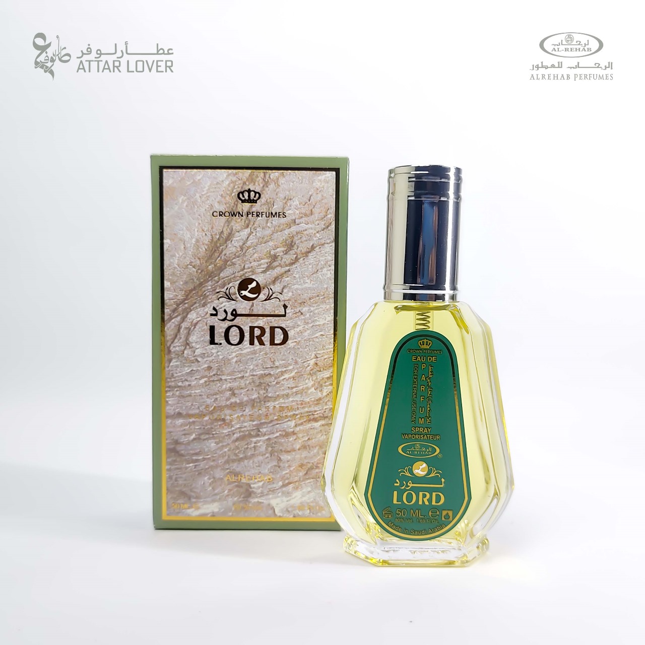 Al Rehab Lord Attar/Premium Perfume Oil Made in Saudi Arabia Spray