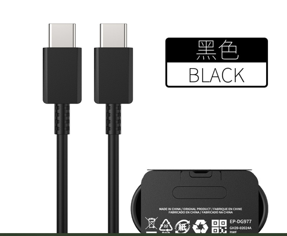 25W Certified PD Charger 25W Australian SAA Adapter for Samsung NOTE20 mobile phone 25W appliances