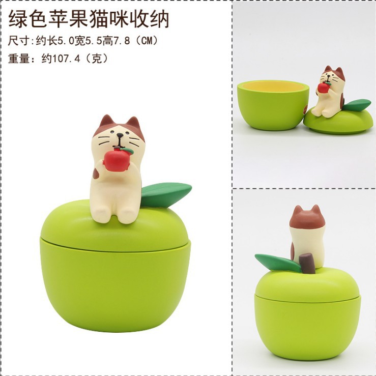Japanese style cat ZAKKA miscellaneous goods fruit cat cat storage INS creative gift miniature scene Zeng Wan. 