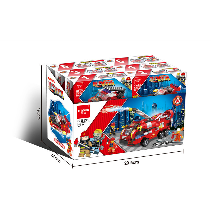 Compatible with Lego Small Box Mingdi Assembling Building Blocks Toy Fire Tank Battleship Air Children's Puzzle C026. 