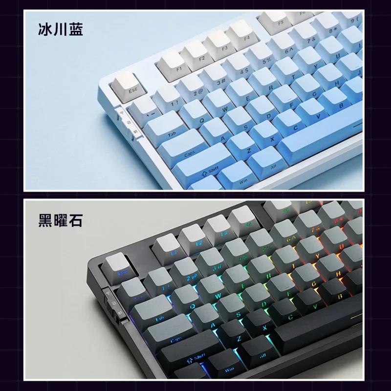 VGN V87Pro Tri-Mode Mechanical Keyboard Gasket 80% Full Aluminum Keyboard Hot-Swap RGB Backlit Gaming Keyboard for Win Mac PC. 