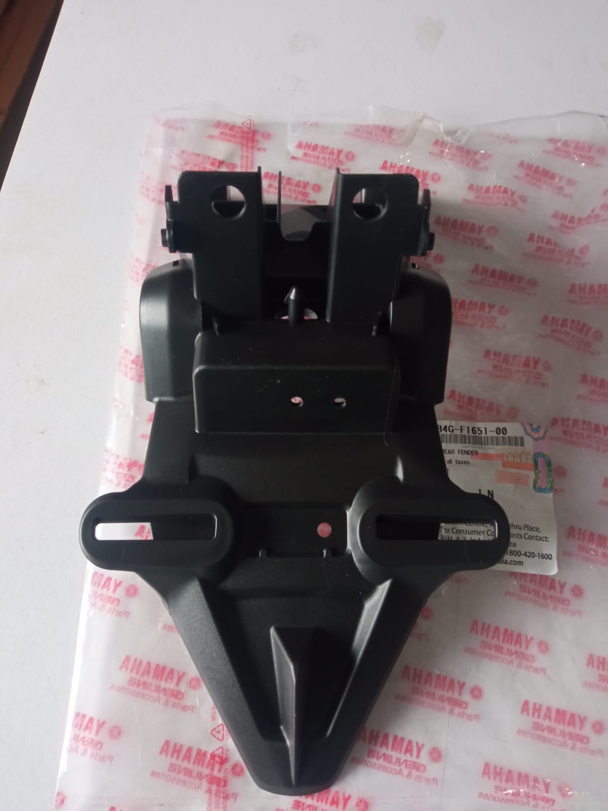Yamaha FZS V2 & Fazer V2 Rear Fender or Rear Mudguard Mud Protector. 