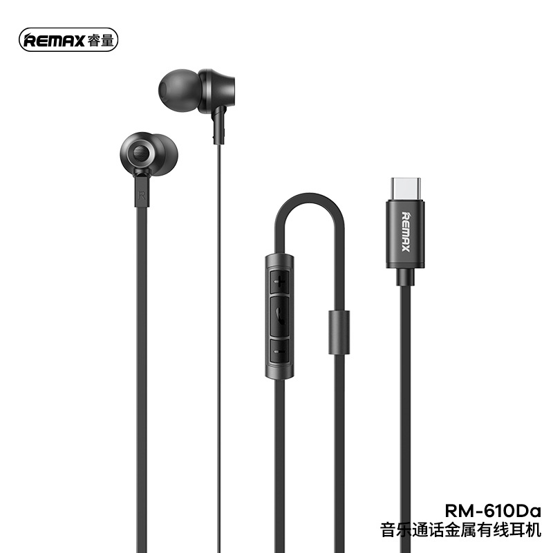 Strip headphones 61E-C interface surface REMAX cross-border wire control headphones in-ear with microphone for Apple TYP0D. 