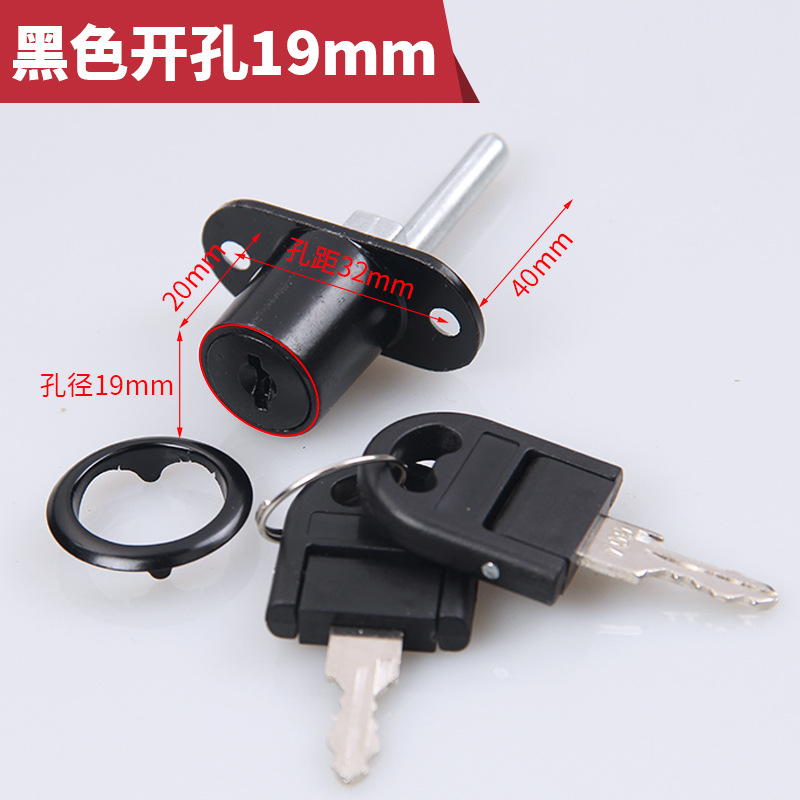Desk triple lock, triple drawer lock, file cabinet lock, one lock, triple drawer lock, linkage lock, rotary lock cylinder. 