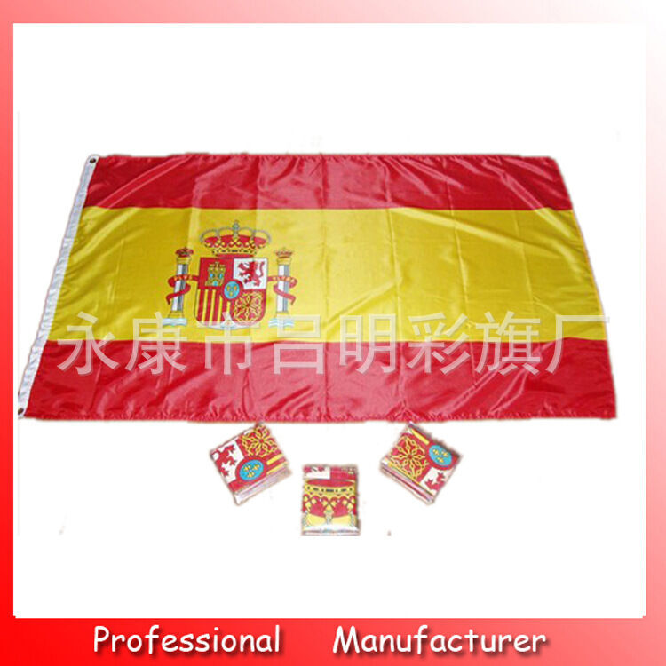 Flags of various countries around the world, number 4, hand waving flag, 90 * 150cm environmentally friendly material, American flag. 