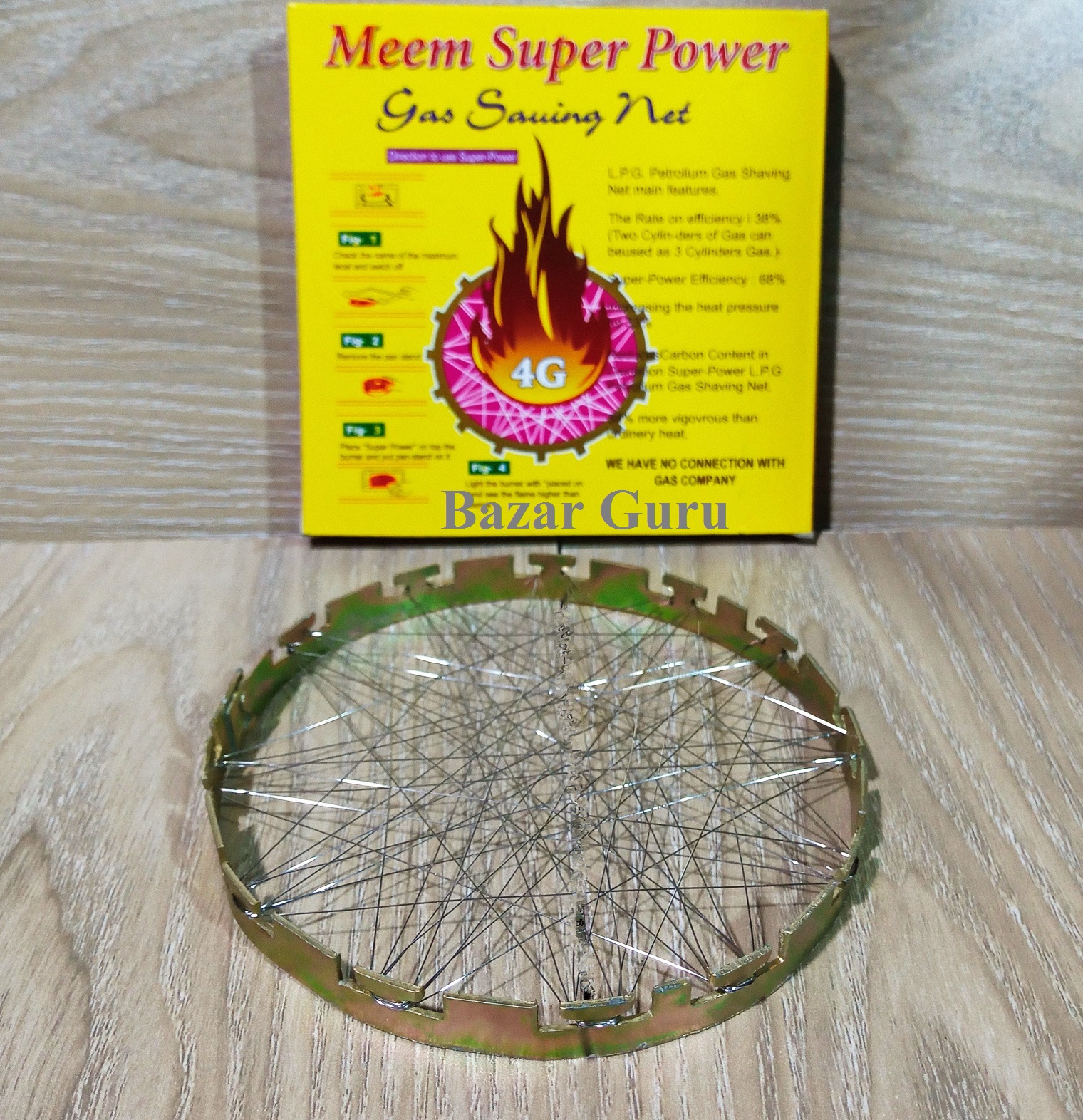 Gas Saving Net Kitchen Over Heating -1 Piece