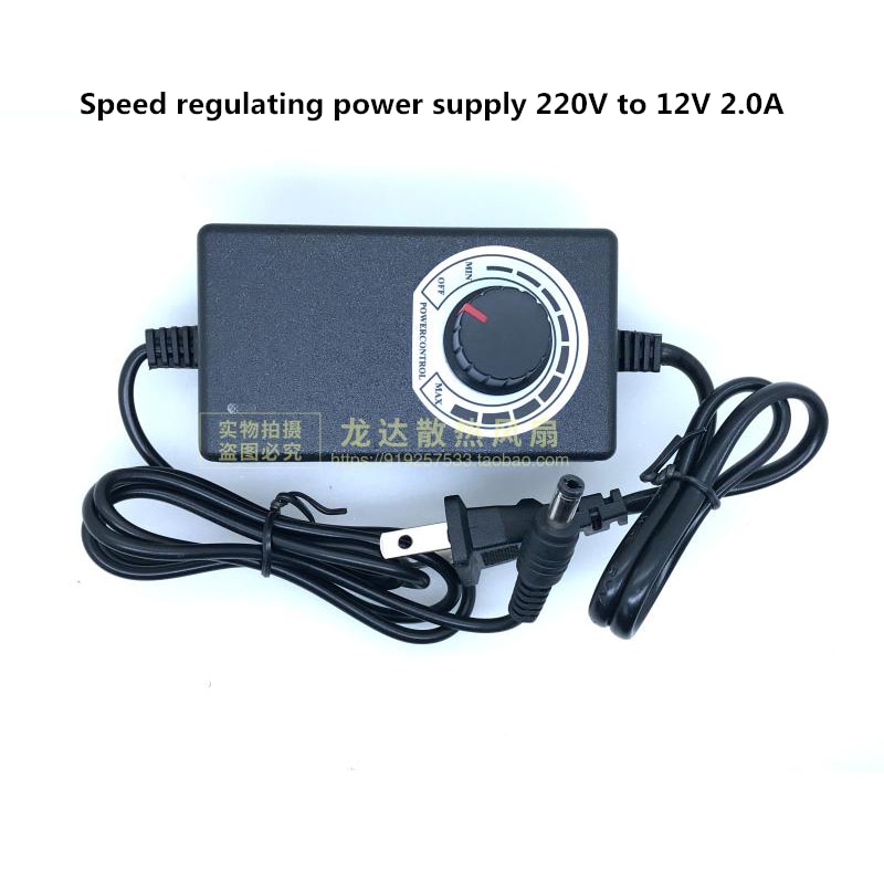 BFB1012H Centrifugal Turbine 12V Blower 9733 97x94x33mm Fan becue Heating Stove 220V to 12V with Speed Control -6A. 