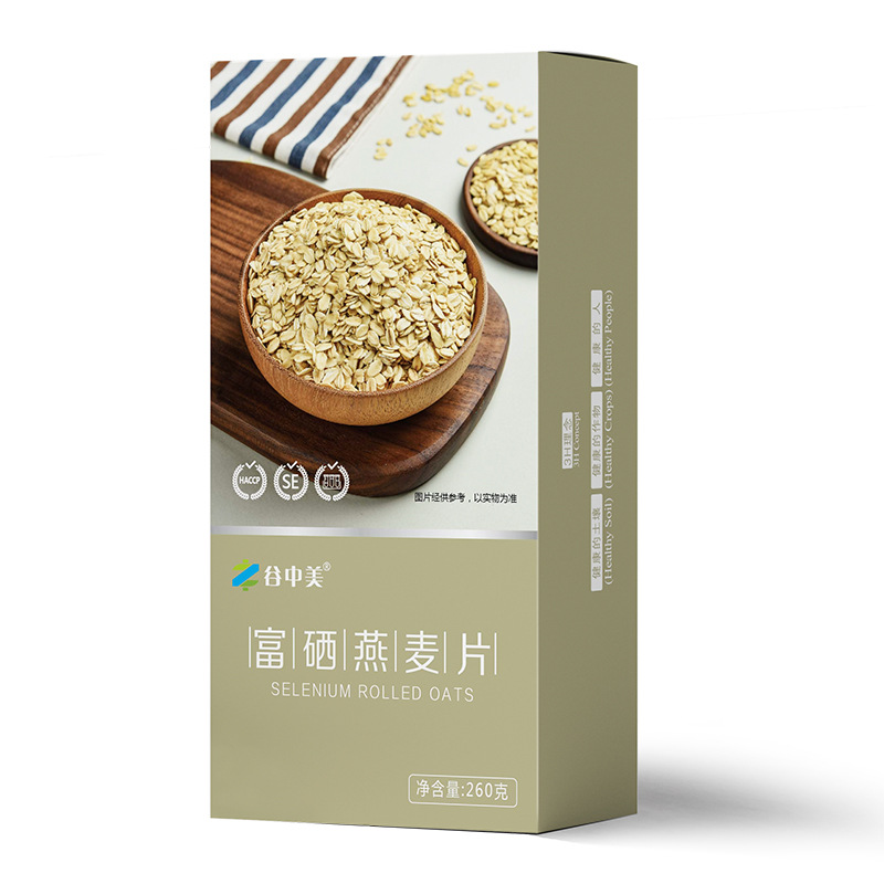 Guzhong Zhongmei selenium-rich oatmeal, Douyin Kuaishou live broadcast, low-cost drainage, a drop distribution of cereal oatmeal porridge chips. 