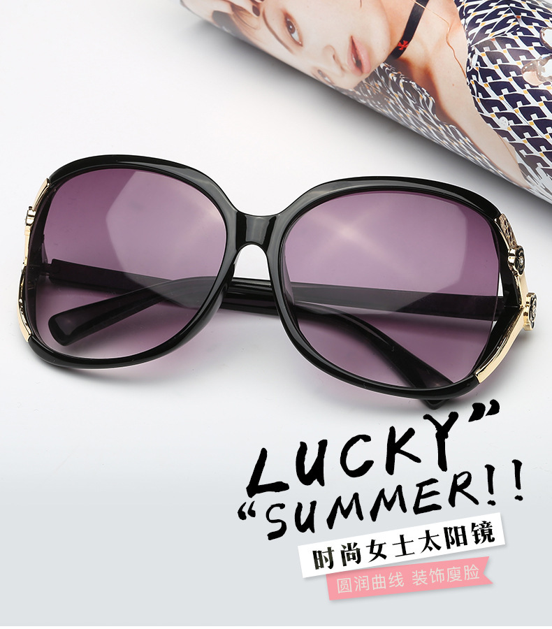 Classical Fashionable New Model Sunglass For Women/Girls. 