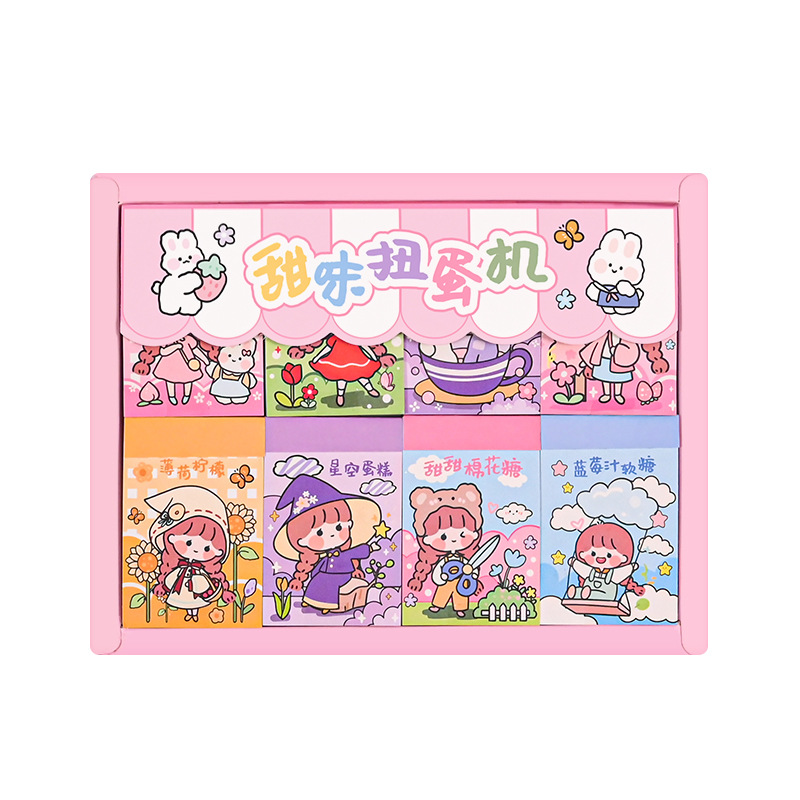 Ziyi Aka Sauce Sweet Gashapon Machine Series Doudou Book Material Paper Journal Stickers Notebook Background Paper. 