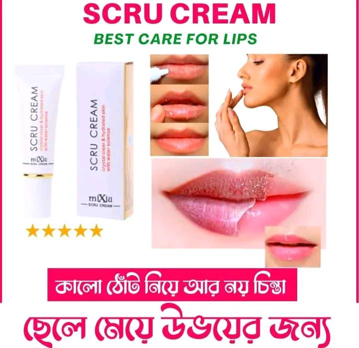 Scru Cream Lips Scrub for Removing Dark spot. 