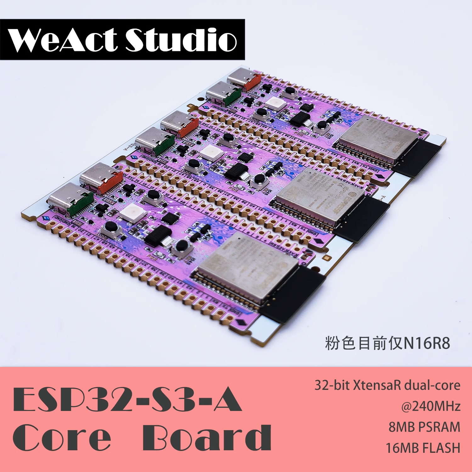 WeAct ESP32-S3 core board N8/N8R8/N16R8 compatible with DevKitC-1WROOM-1 LeXin ESP. 