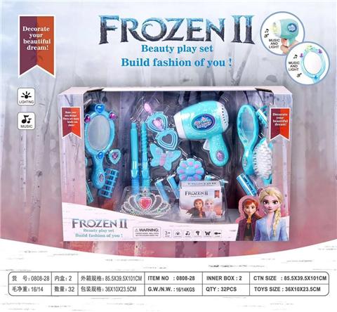 frozen 2 mirror toy