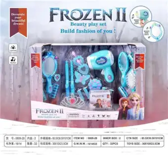 frozen 2 stuff