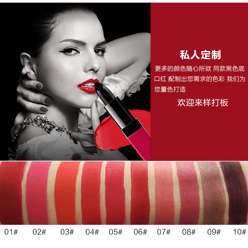 Custom taboo kiss lipstick black widow OEM processing is not easy to decolorize, non-stick cup temperature reddening lipstick OEM. 